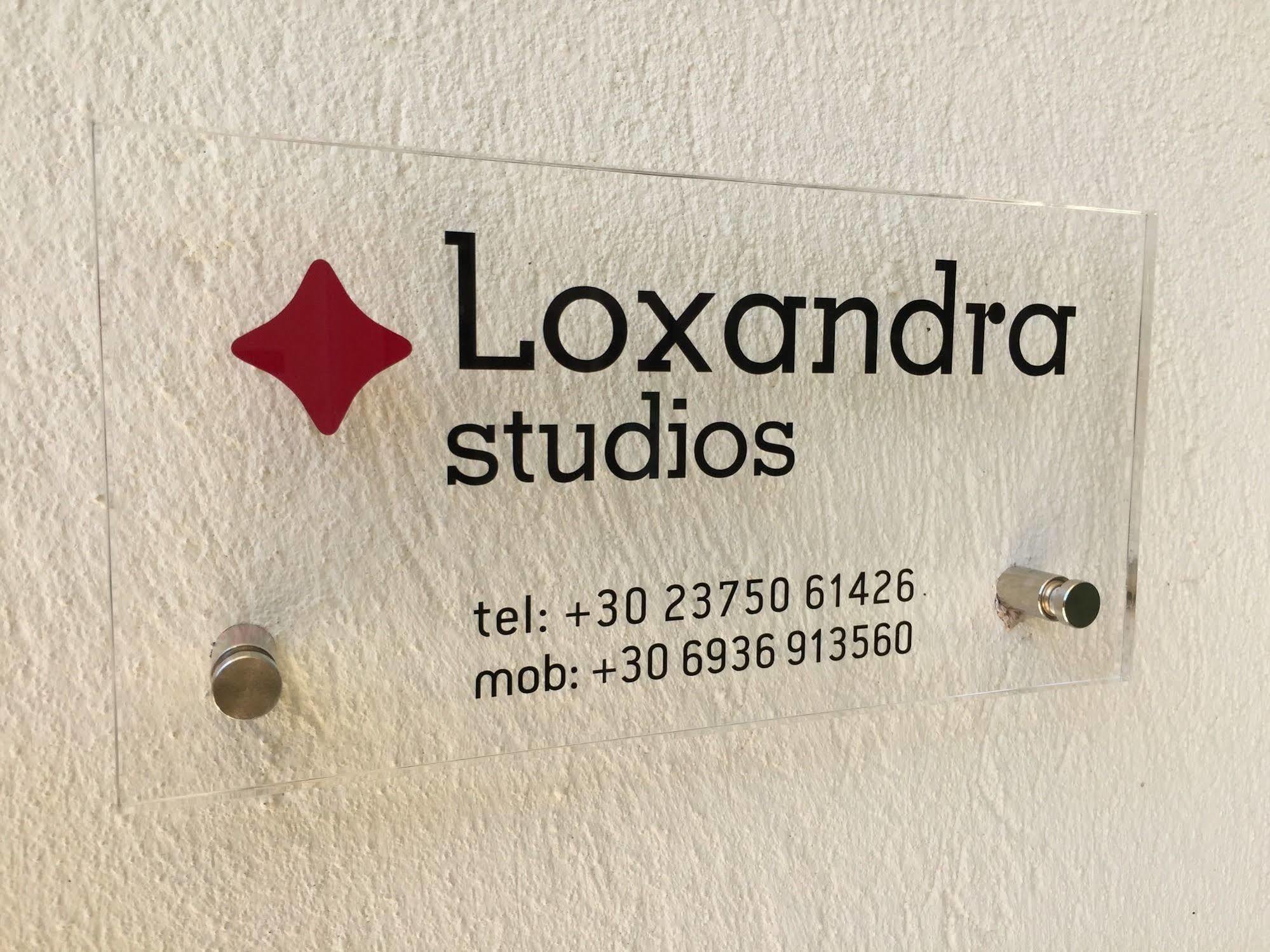 Loxandra Studios Metamorfosi  Exteriör bild
